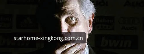 皇马主席大选落幕：弗洛伦蒂诺连任背后的权力逻辑与银河战舰重构计划