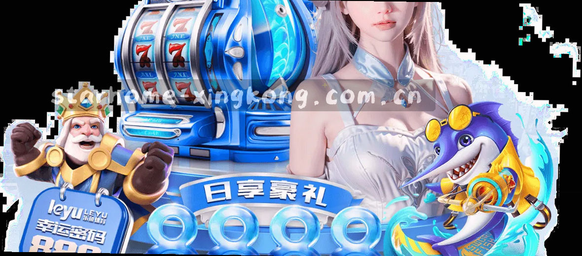 关于页横幅展示内容概述